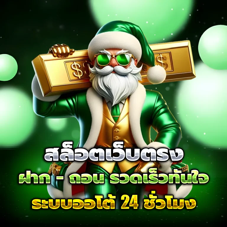 bg789 casino