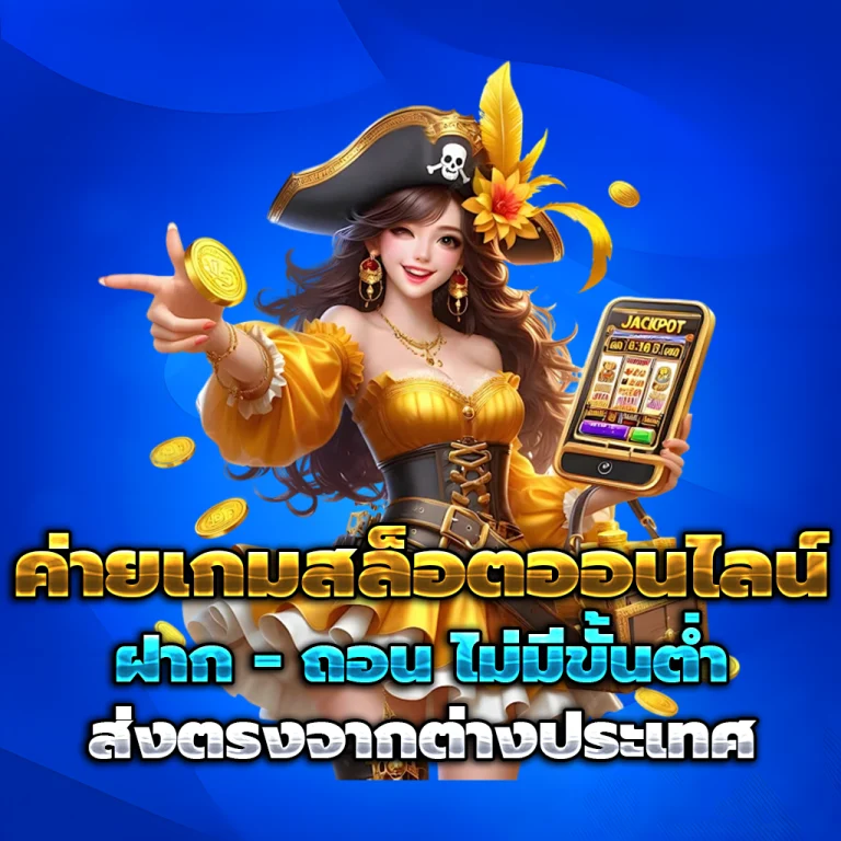 bg789 vip
